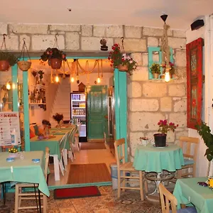 https://aracati-butik-otel.aegeanhotels.net