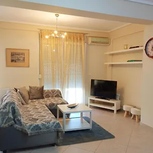 Tzikas Apartamento