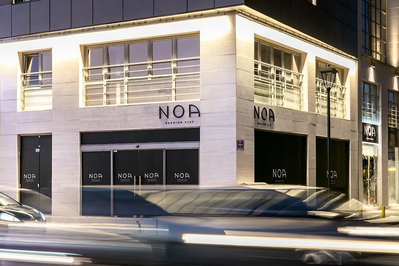 Noa Hotel Thessaloníki